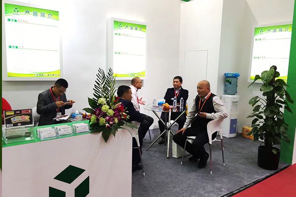 Taoyuan Cobalt at CHINACOAT 2017
