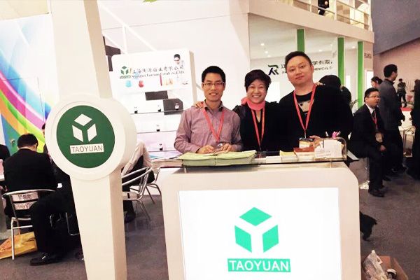 Meet us on CHINACOAT 2015 news image