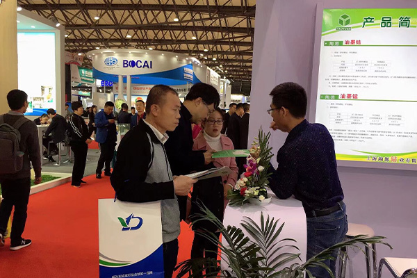 Meet us on CHINACOAT 2019 news image